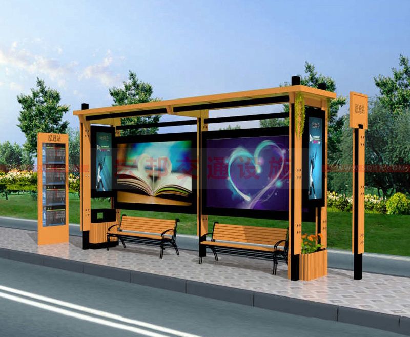 公交候車(chē)亭