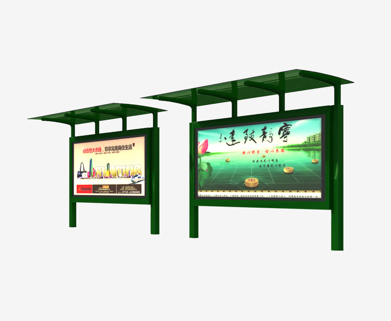 鄉(xiāng)鎮(zhèn)公交站臺(tái)生產(chǎn)廠(chǎng)家