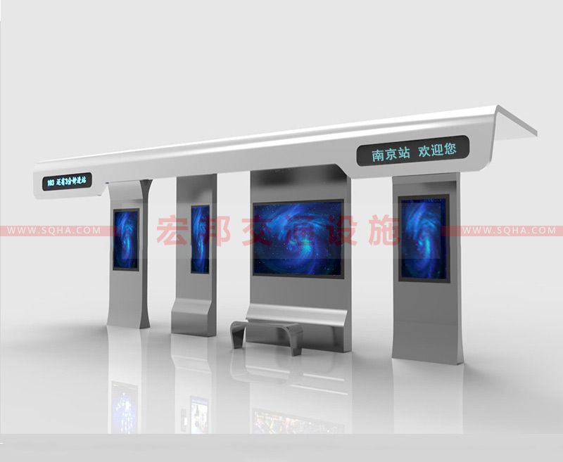 公交車(chē)候車(chē)亭