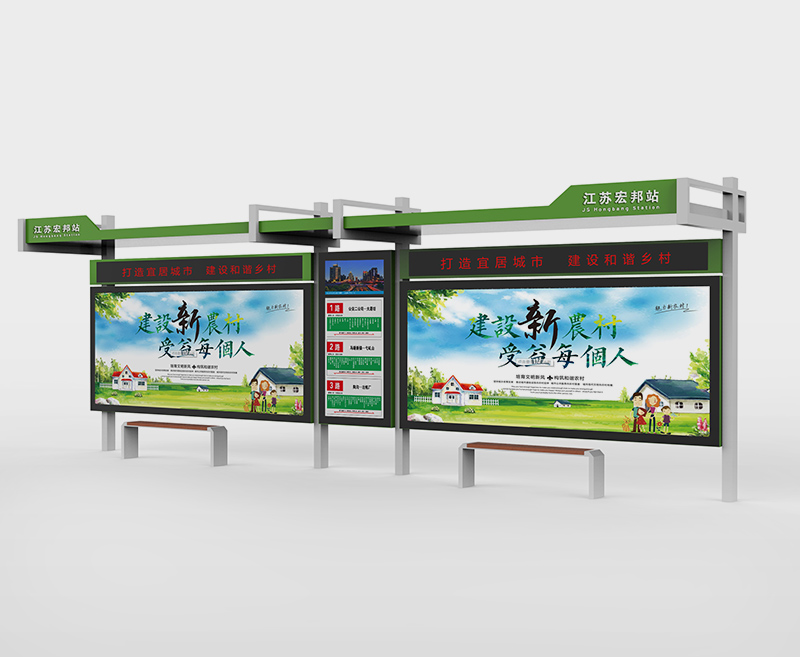 城市候車(chē)亭款式、價(jià)格