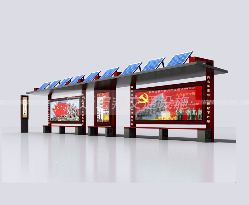 智能化公交車(chē)候車(chē)亭優(yōu)點(diǎn) 智能化公交車(chē)候車(chē)亭優(yōu)點(diǎn)