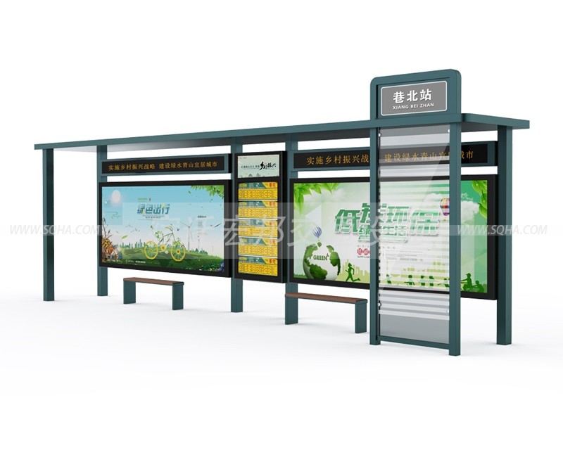 鄉(xiāng)鎮(zhèn)候車亭-農(nóng)村候車亭-簡(jiǎn)易候車亭批發(fā)、廠家、價(jià)格