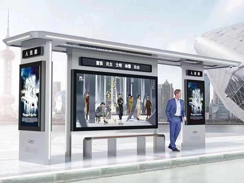 公交站臺現(xiàn)場安裝案例,現(xiàn)代款智能公交站臺現(xiàn)場安裝案例