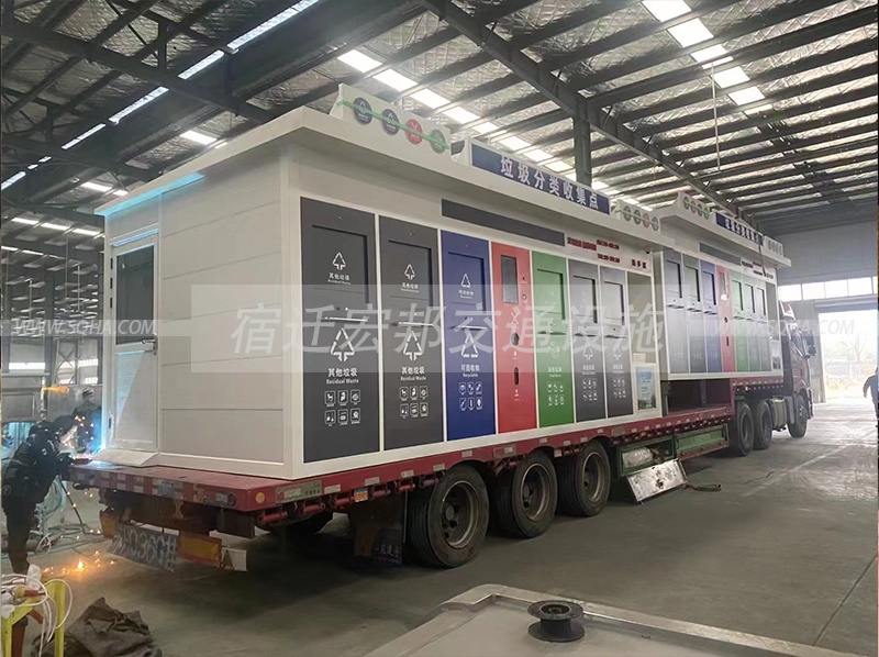 垃圾房生產發(fā)貨案例