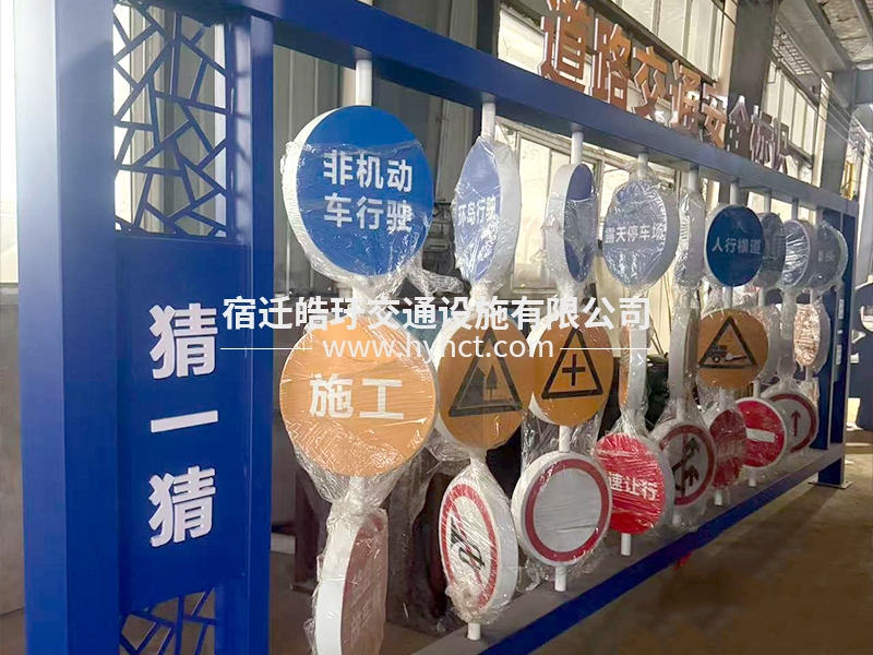 運(yùn)城價(jià)值觀案例